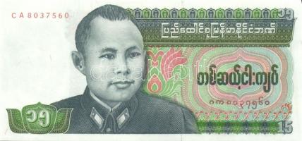 11klf modern bankjegy Burma, Madagaszkár és Szurinám T:I