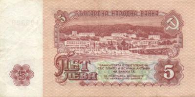 Bosznia-Hercegovina 6db klf modern bankjegy T:I + Bulgária 5klf modern bankjegy T:I(egyikük II)