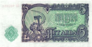 Bosznia-Hercegovina 6db klf modern bankjegy T:I + Bulgária 5klf modern bankjegy T:I(egyikük II)