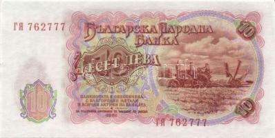 Bosznia-Hercegovina 6db klf modern bankjegy T:I + Bulgária 5klf modern bankjegy T:I(egyikük II)