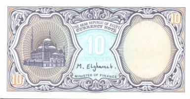 Egyiptom 4klf modern bankjegy + Szudán 6klf modern bankjegy T:I