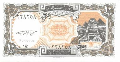 Egyiptom 4klf modern bankjegy + Szudán 6klf modern bankjegy T:I