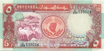 Egyiptom 4klf modern bankjegy + Szudán 6klf modern bankjegy T:I