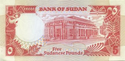 Egyiptom 4klf modern bankjegy + Szudán 6klf modern bankjegy T:I