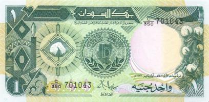 Egyiptom 4klf modern bankjegy + Szudán 6klf modern bankjegy T:I