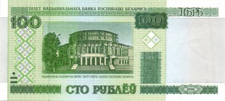 Belorusszia 14 db klf modern bankjegy T:I