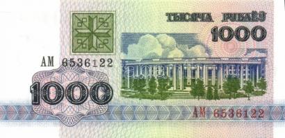 Belorusszia 14 db klf modern bankjegy T:I