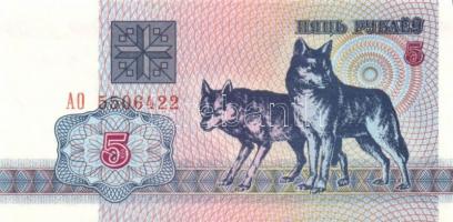 Belorusszia 14 db klf modern bankjegy T:I