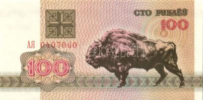 Belorusszia 14 db klf modern bankjegy T:I