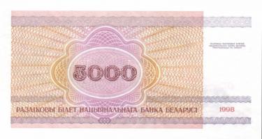 Belorusszia 14 db klf modern bankjegy T:I