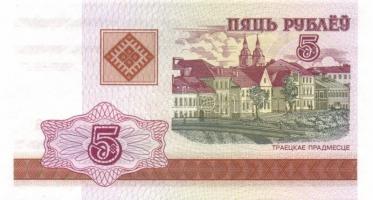 Belorusszia 14 db klf modern bankjegy T:I