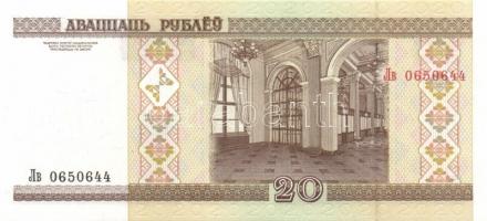 Belorusszia 14 db klf modern bankjegy T:I