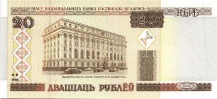 Belorusszia 14 db klf modern bankjegy T:I