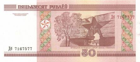 Belorusszia 14 db klf modern bankjegy T:I