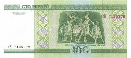 Belorusszia 14 db klf modern bankjegy T:I