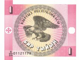 Kirgizisztán 8db (5klf) modern bankjegy T:I