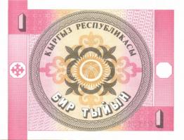 Kirgizisztán 8db (5klf) modern bankjegy T:I