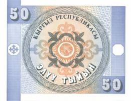 Kirgizisztán 8db (5klf) modern bankjegy T:I