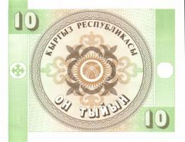 Kirgizisztán 8db (5klf) modern bankjegy T:I