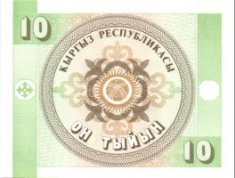 Kirgizisztán 8db (5klf) modern bankjegy T:I