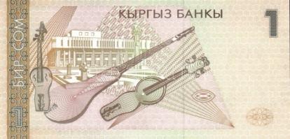 Kirgizisztán 8db (5klf) modern bankjegy T:I