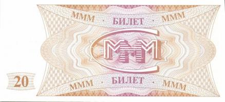 Oroszország 10db klf modern bankjegy T:I