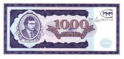 Oroszország 10db klf modern bankjegy T:I