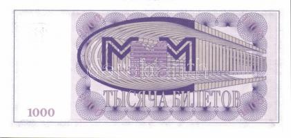 Oroszország 10db klf modern bankjegy T:I