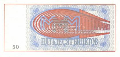 Oroszország 10db klf modern bankjegy T:I