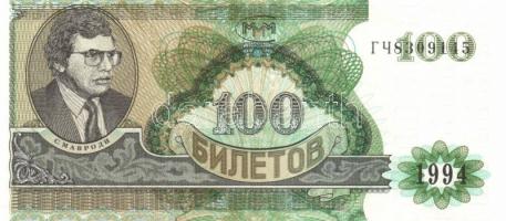 Oroszország 10db klf modern bankjegy T:I