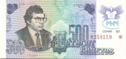 Oroszország 10db klf modern bankjegy T:I