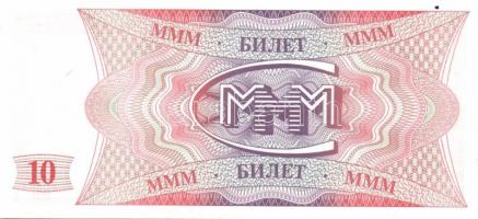 Oroszország 10db klf modern bankjegy T:I