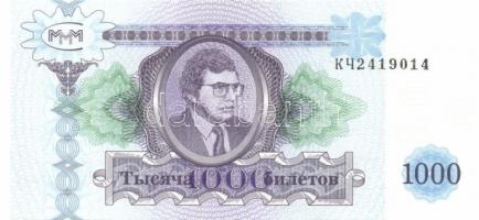 Oroszország 10db klf modern bankjegy T:I