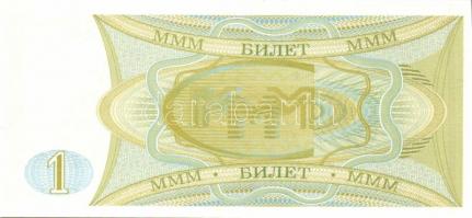 Oroszország 10db klf modern bankjegy T:I