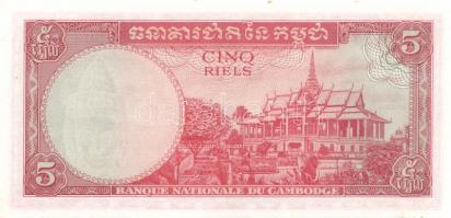 Kambodzsa 12klf modern bankjegy T:I