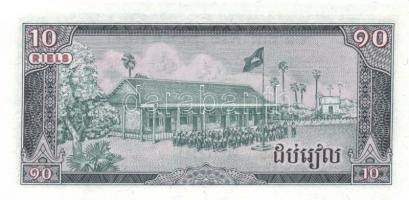 Kambodzsa 12klf modern bankjegy T:I
