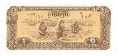 Kambodzsa 12klf modern bankjegy T:I