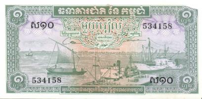 Kambodzsa 12klf modern bankjegy T:I