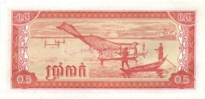 Kambodzsa 12klf modern bankjegy T:I