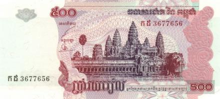 Kambodzsa 12klf modern bankjegy T:I