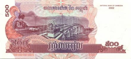 Kambodzsa 12klf modern bankjegy T:I