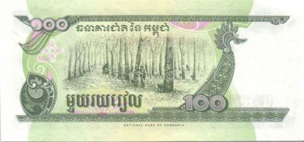 Kambodzsa 12klf modern bankjegy T:I