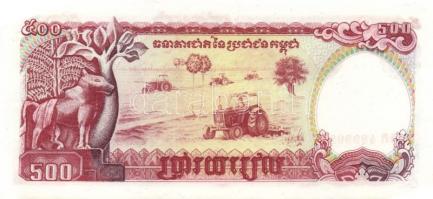 Kambodzsa 12klf modern bankjegy T:I
