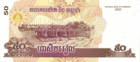Kambodzsa 12klf modern bankjegy T:I