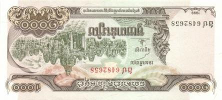 Kambodzsa 12klf modern bankjegy T:I
