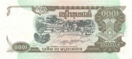 Kambodzsa 12klf modern bankjegy T:I