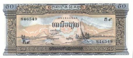 Kambodzsa 12klf modern bankjegy T:I
