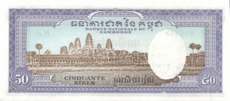 Kambodzsa 12klf modern bankjegy T:I