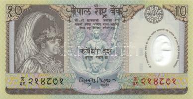 Nepál 8klf modern bankjegy T:I