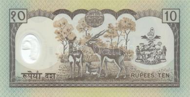 Nepál 8klf modern bankjegy T:I